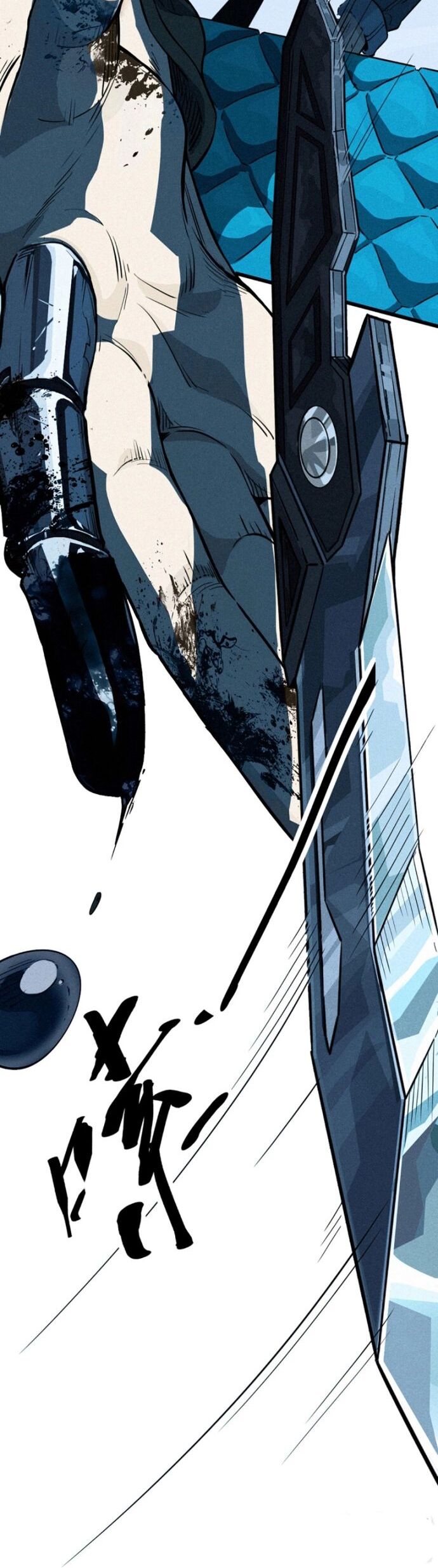 Nguyệt Khôi Truyện Chapter 27 - Trang 2