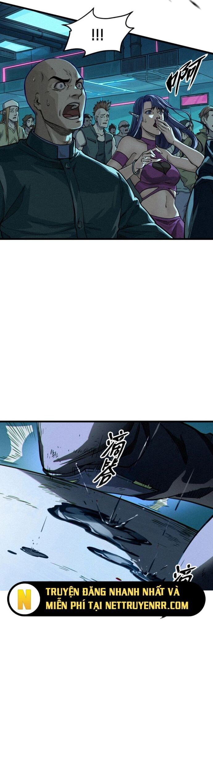 Nguyệt Khôi Truyện Chapter 27 - Trang 2
