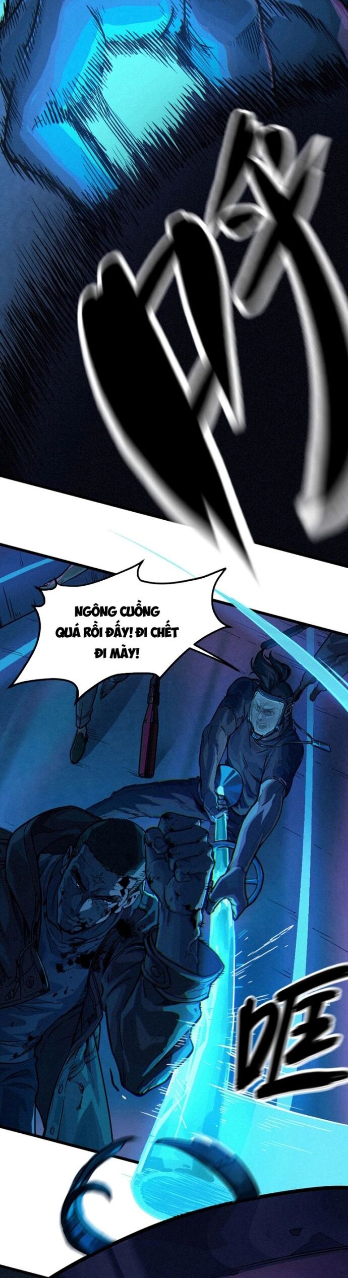 Nguyệt Khôi Truyện Chapter 27.1 - Trang 2