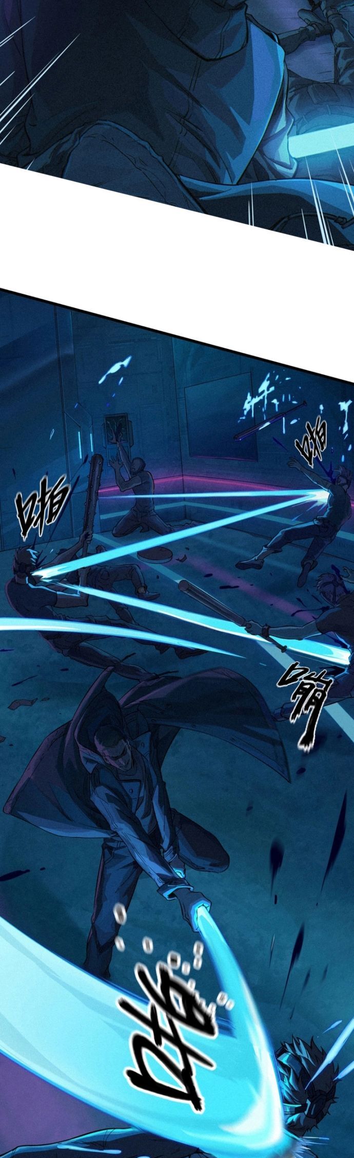 Nguyệt Khôi Truyện Chapter 27.1 - Trang 2
