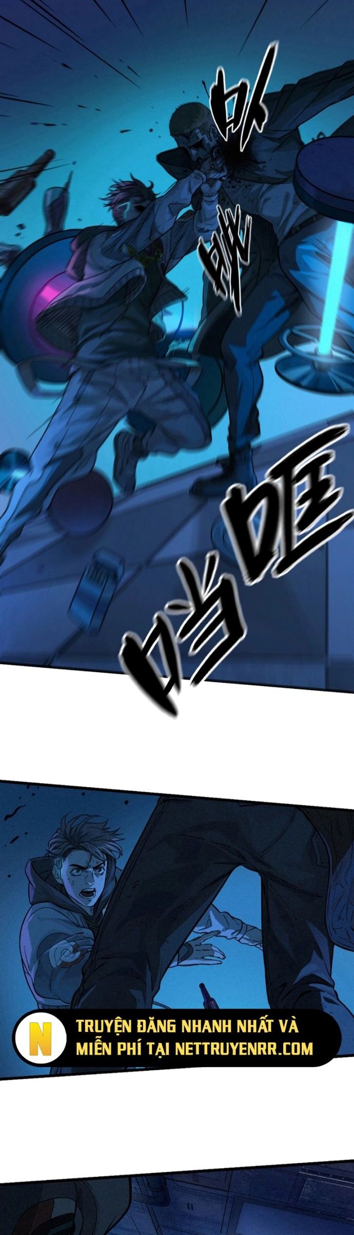 Nguyệt Khôi Truyện Chapter 27.1 - Trang 2