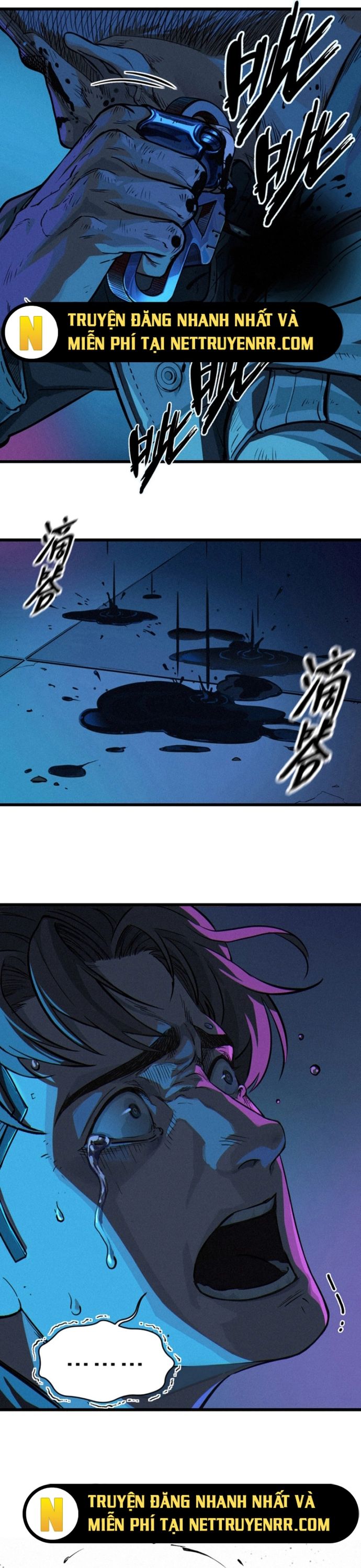 Nguyệt Khôi Truyện Chapter 27.1 - Trang 2