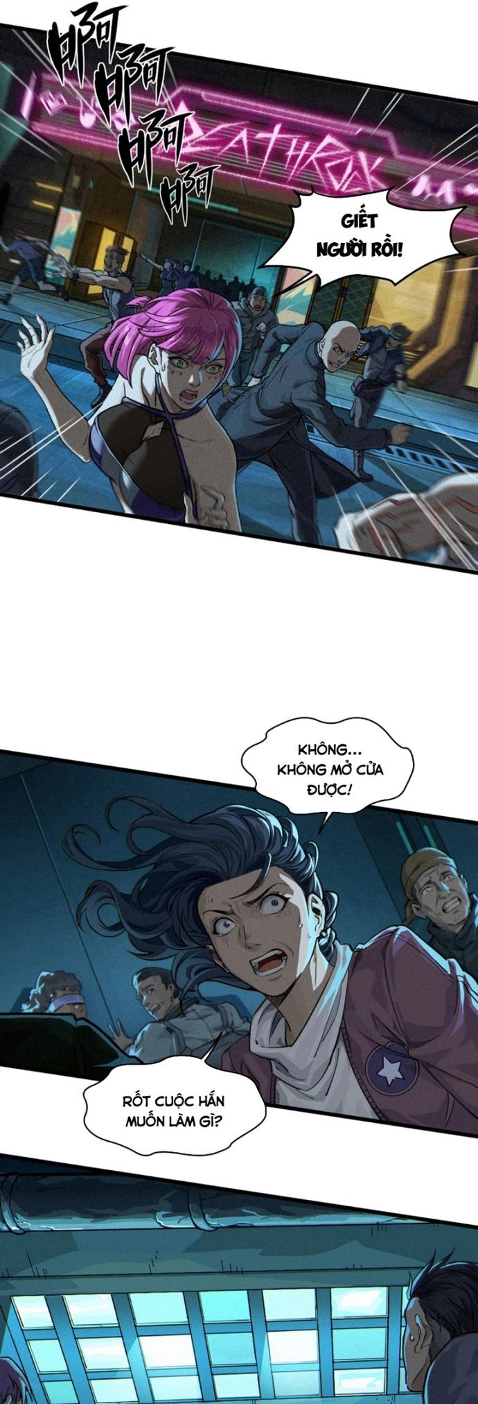 Nguyệt Khôi Truyện Chapter 27.1 - Trang 2