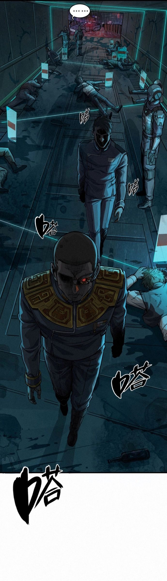 Nguyệt Khôi Truyện Chapter 28 - Trang 2