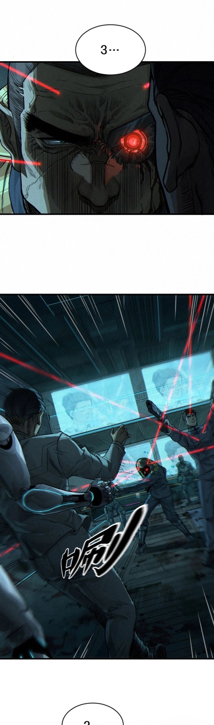 Nguyệt Khôi Truyện Chapter 28.1 - Trang 2