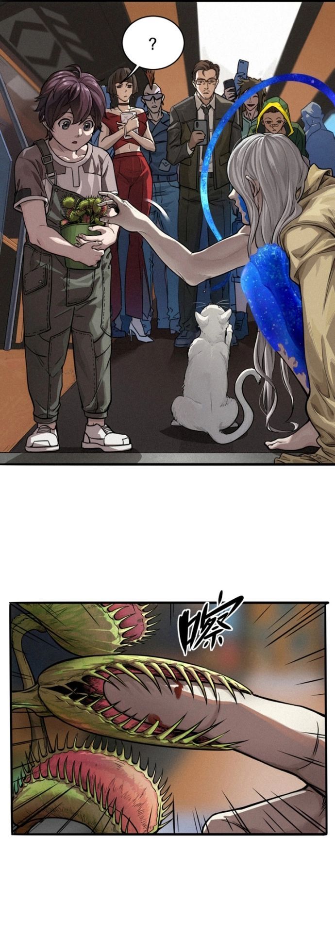 Nguyệt Khôi Truyện Chapter 29.1 - Trang 2