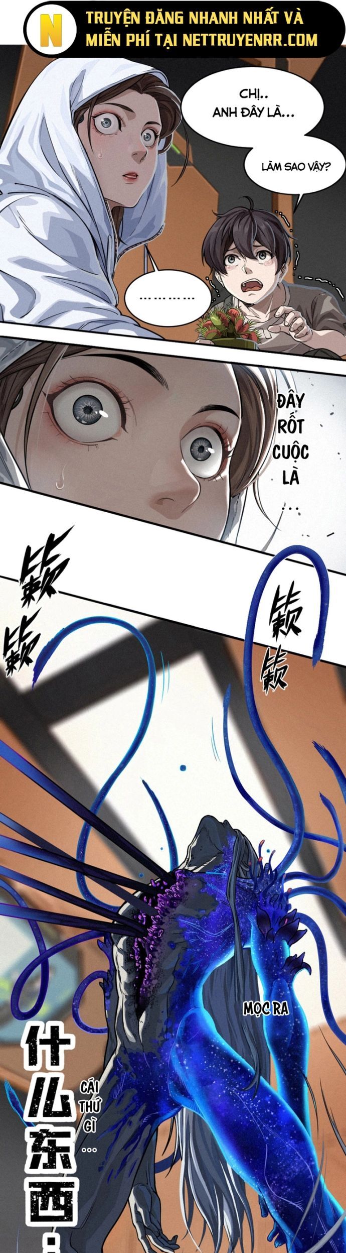 Nguyệt Khôi Truyện Chapter 29.1 - Trang 2