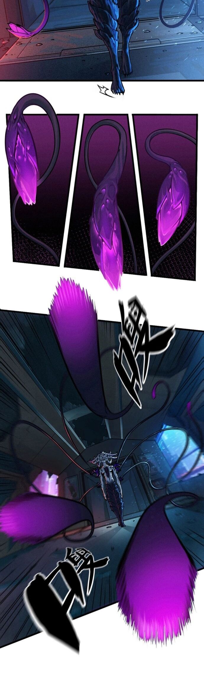 Nguyệt Khôi Truyện Chapter 30 - Trang 2