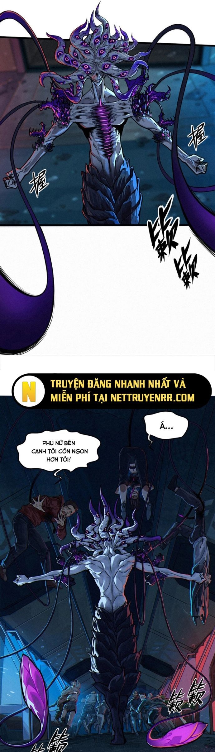 Nguyệt Khôi Truyện Chapter 30 - Trang 2