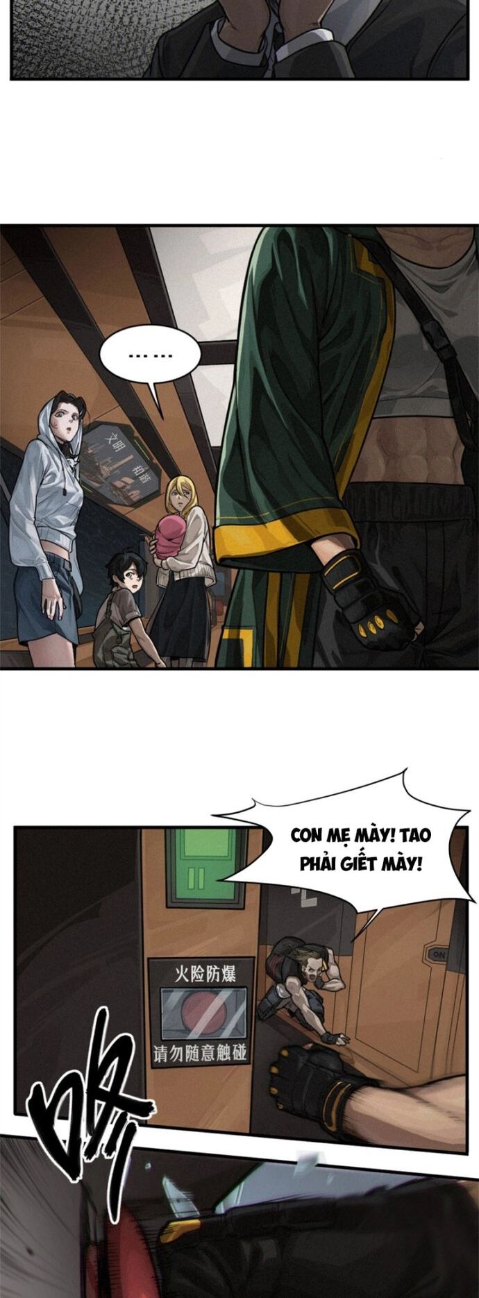 Nguyệt Khôi Truyện Chapter 30.2 - Trang 2