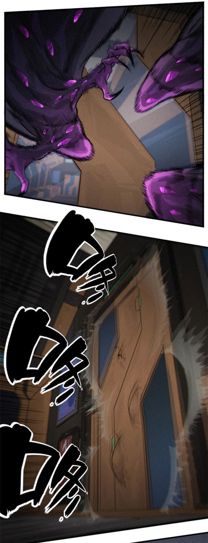 Nguyệt Khôi Truyện Chapter 30.2 - Trang 2