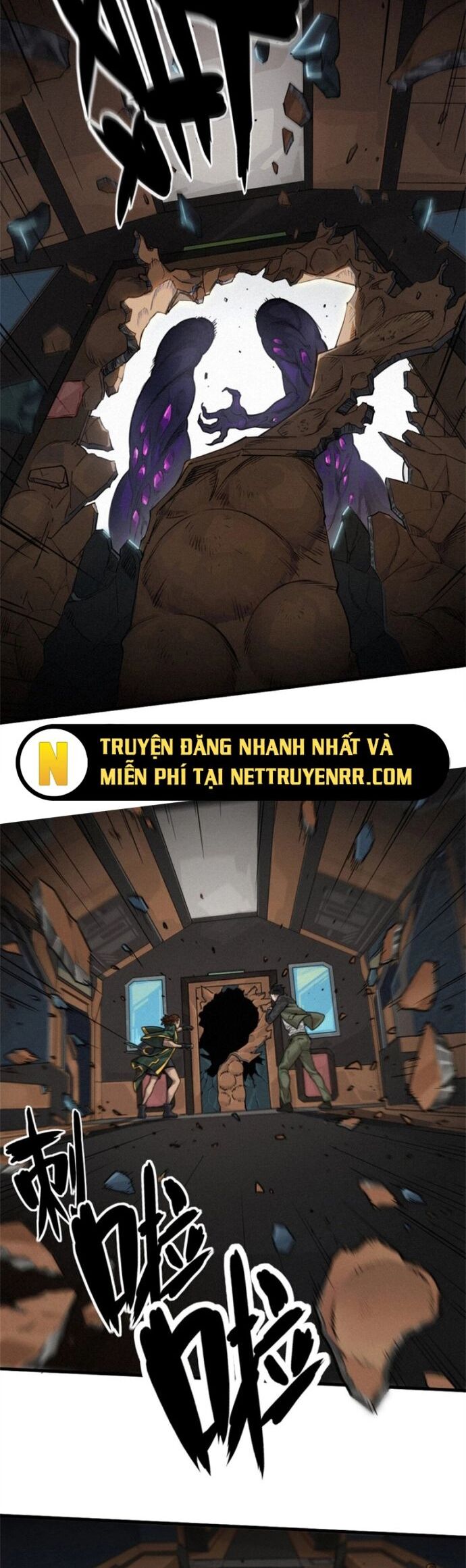 Nguyệt Khôi Truyện Chapter 30.2 - Trang 2