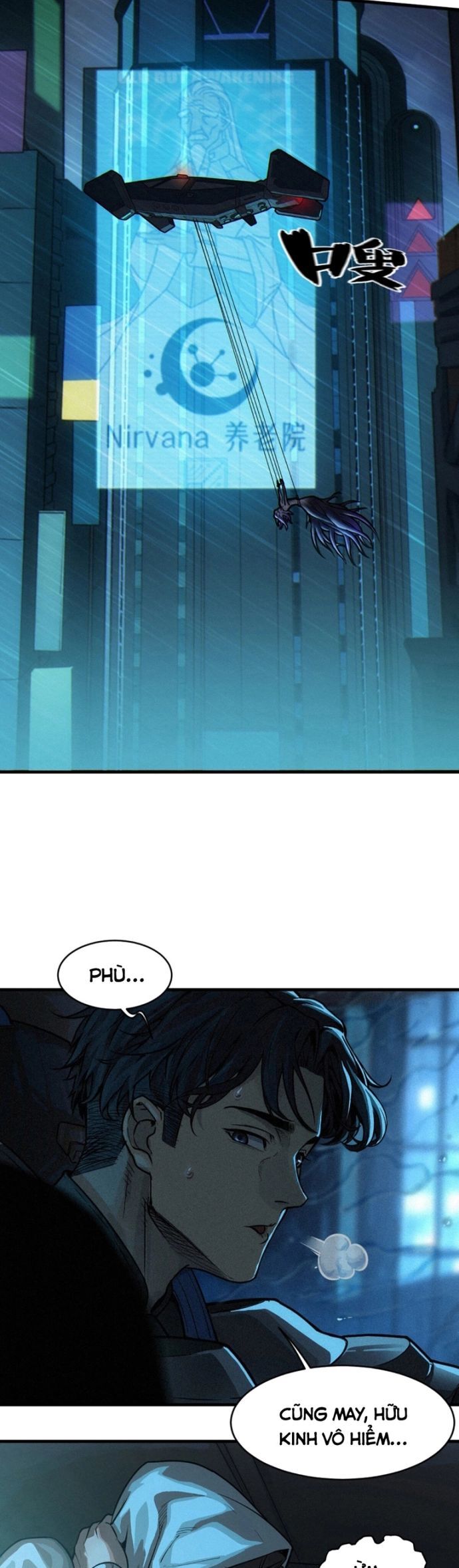 Nguyệt Khôi Truyện Chapter 31 - Trang 2