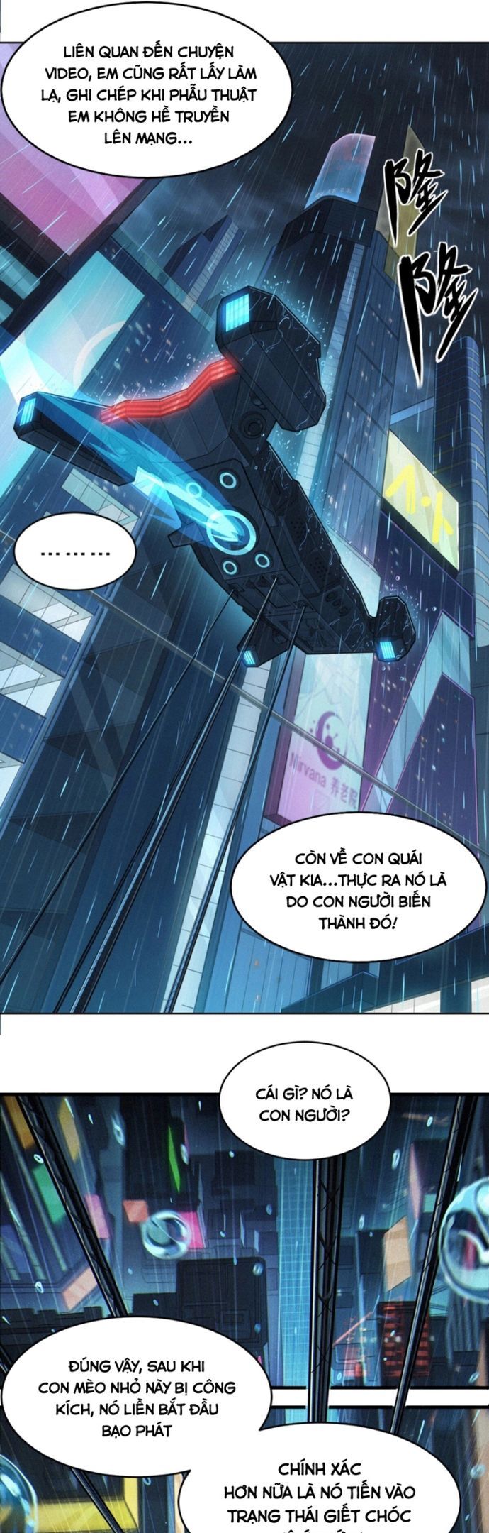Nguyệt Khôi Truyện Chapter 31 - Trang 2