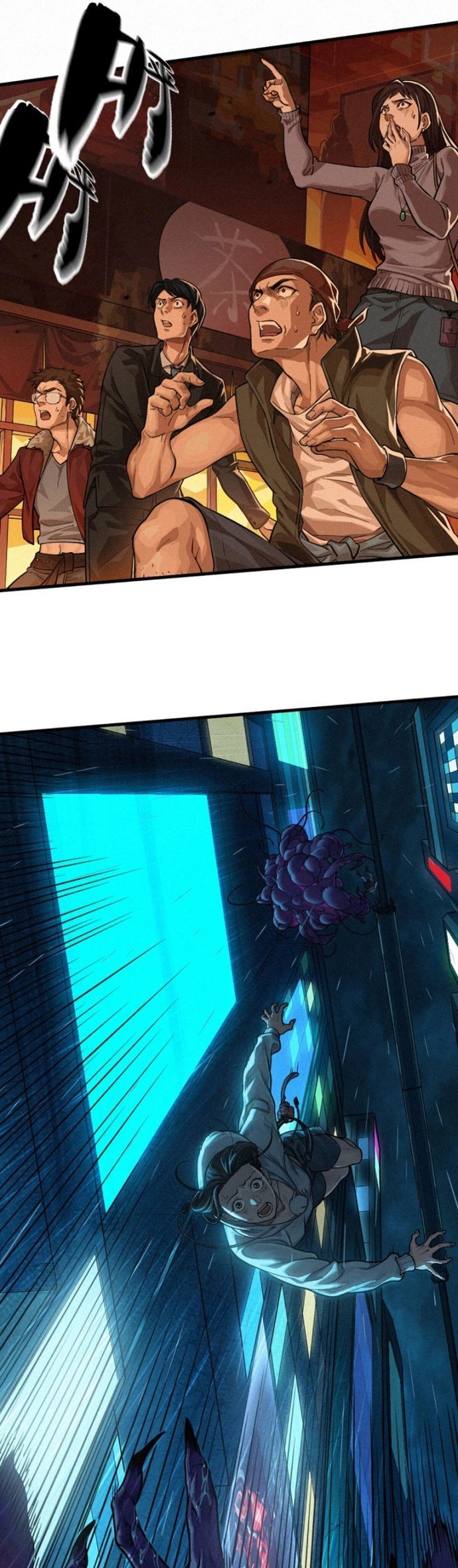 Nguyệt Khôi Truyện Chapter 31 - Trang 2