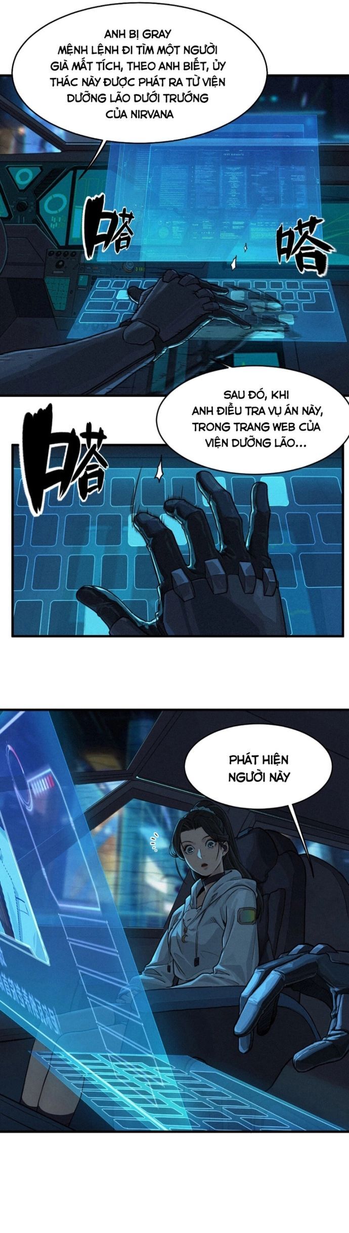 Nguyệt Khôi Truyện Chapter 31 - Trang 2