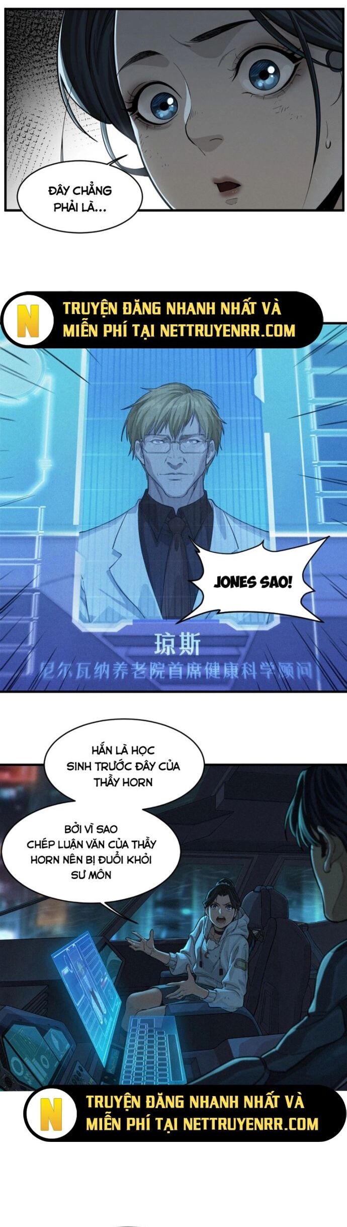 Nguyệt Khôi Truyện Chapter 31 - Trang 2