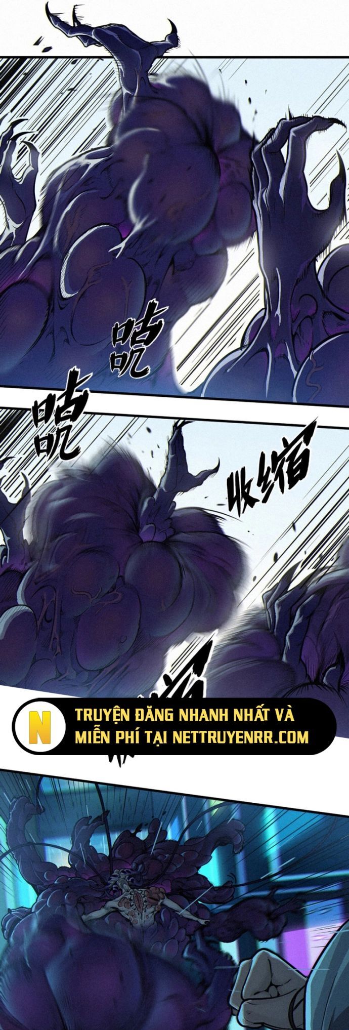 Nguyệt Khôi Truyện Chapter 31 - Trang 2