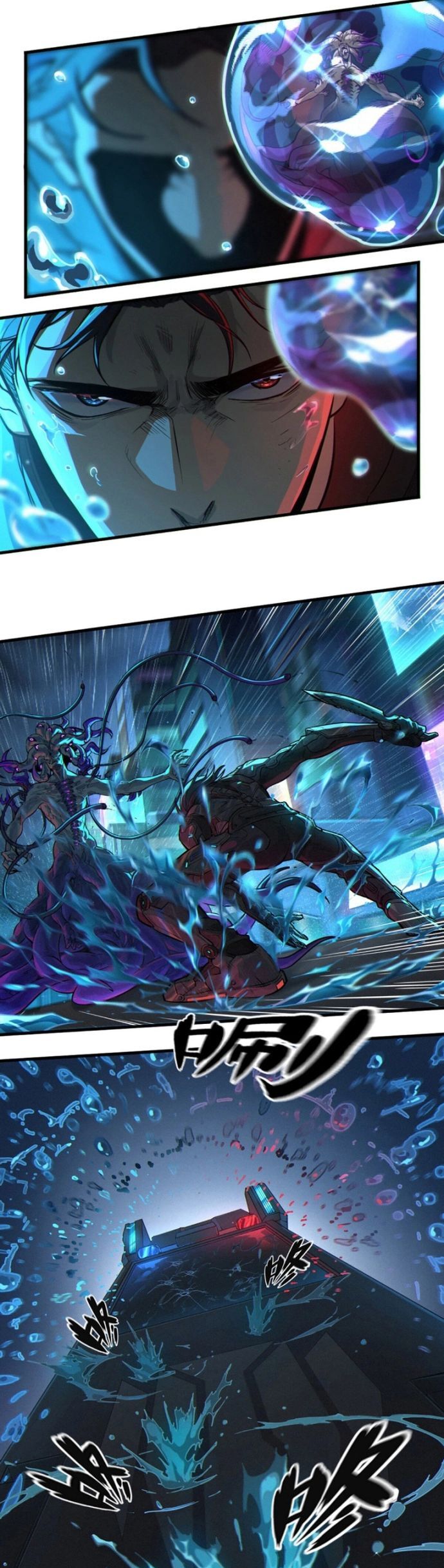 Nguyệt Khôi Truyện Chapter 31.1 - Trang 2