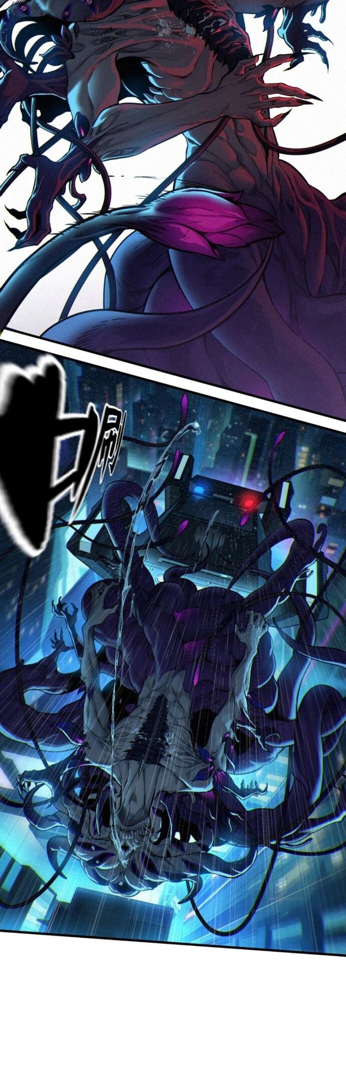 Nguyệt Khôi Truyện Chapter 31.1 - Trang 2