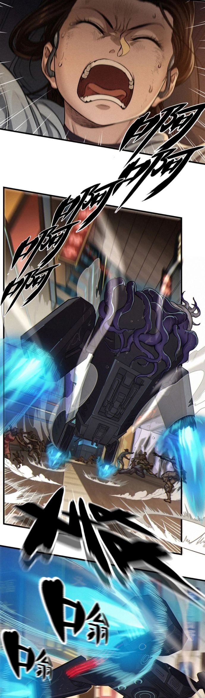 Nguyệt Khôi Truyện Chapter 31.2 - Trang 2