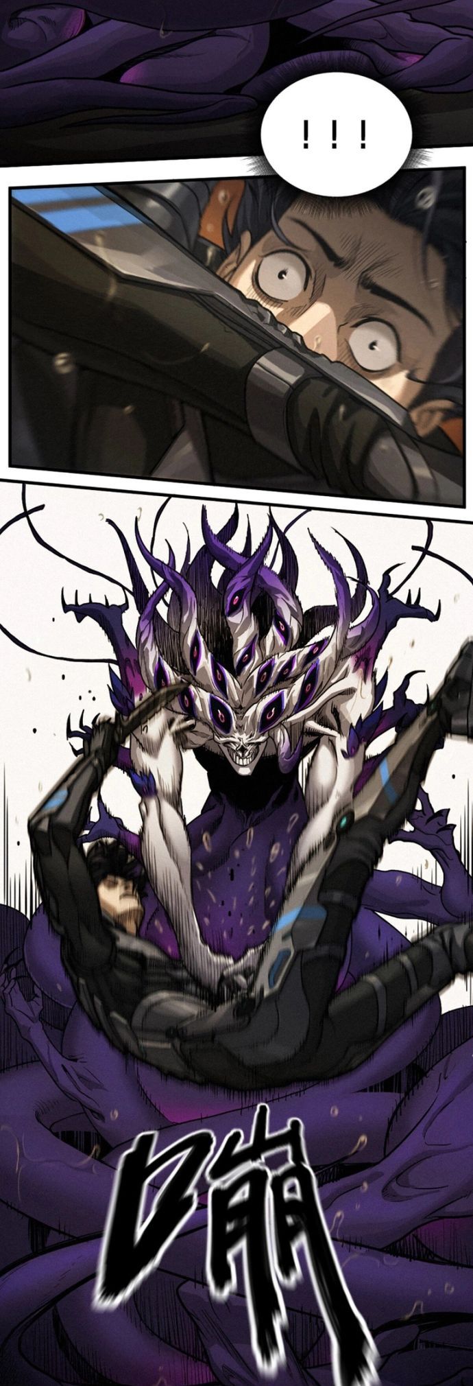 Nguyệt Khôi Truyện Chapter 31.2 - Trang 2
