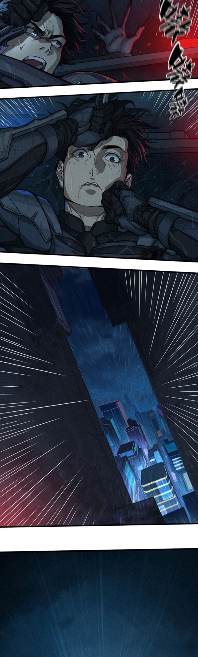 Nguyệt Khôi Truyện Chapter 31.3 - Trang 2