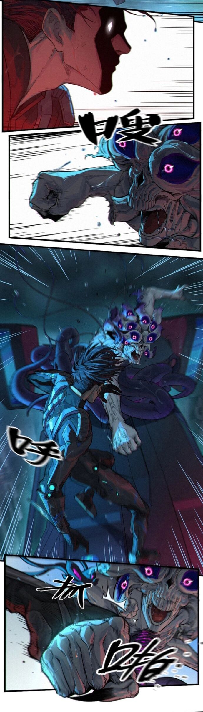 Nguyệt Khôi Truyện Chapter 31.3 - Trang 2