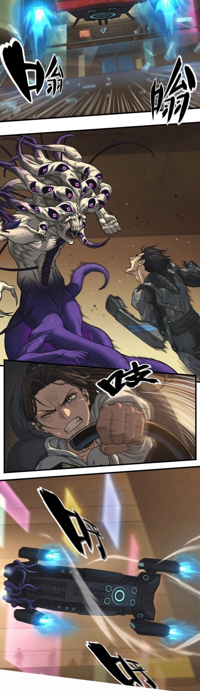Nguyệt Khôi Truyện Chapter 31.3 - Trang 2