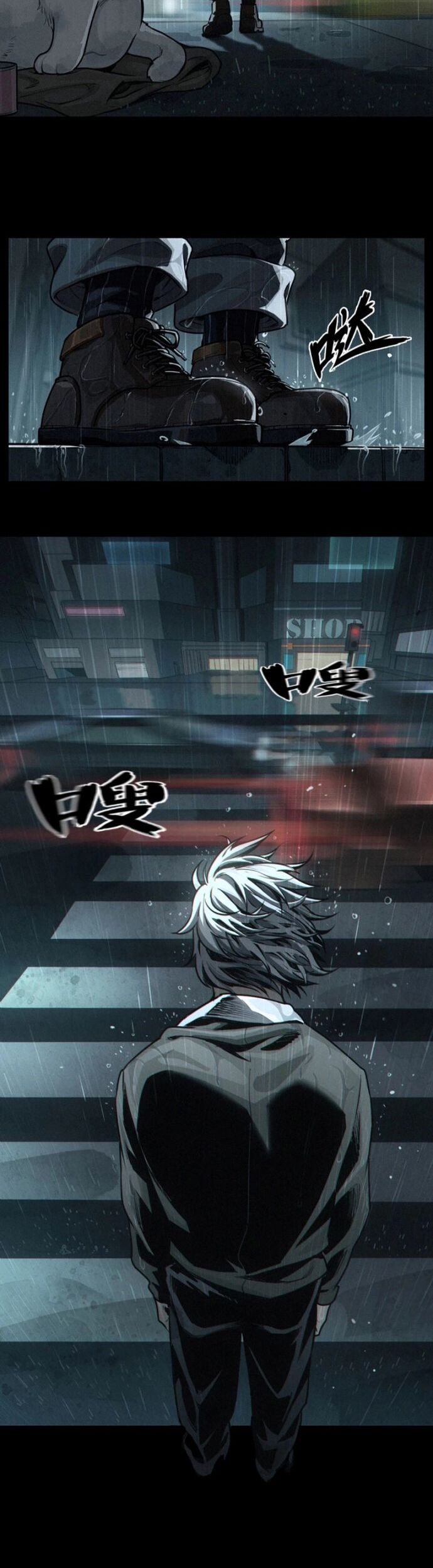 Nguyệt Khôi Truyện Chapter 32 - Trang 2