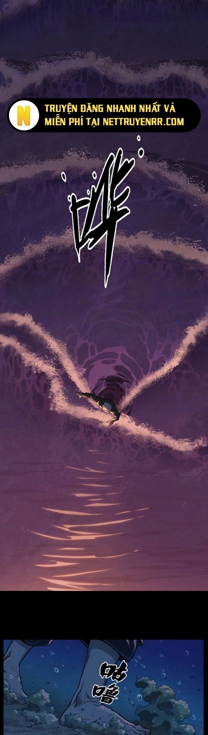 Nguyệt Khôi Truyện Chapter 32.1 - Trang 2
