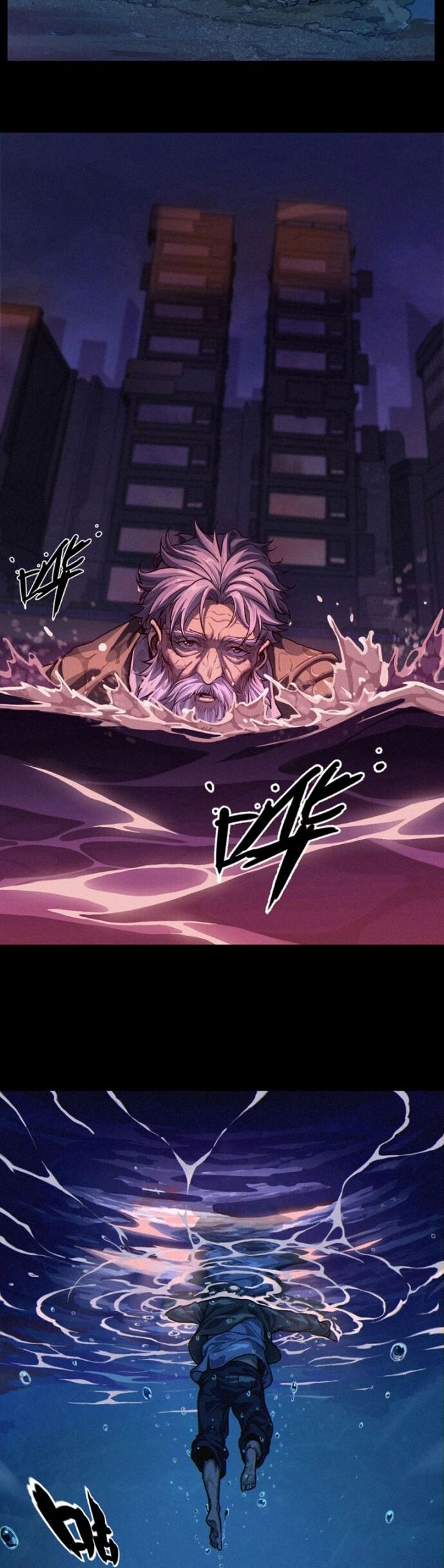 Nguyệt Khôi Truyện Chapter 32.1 - Trang 2