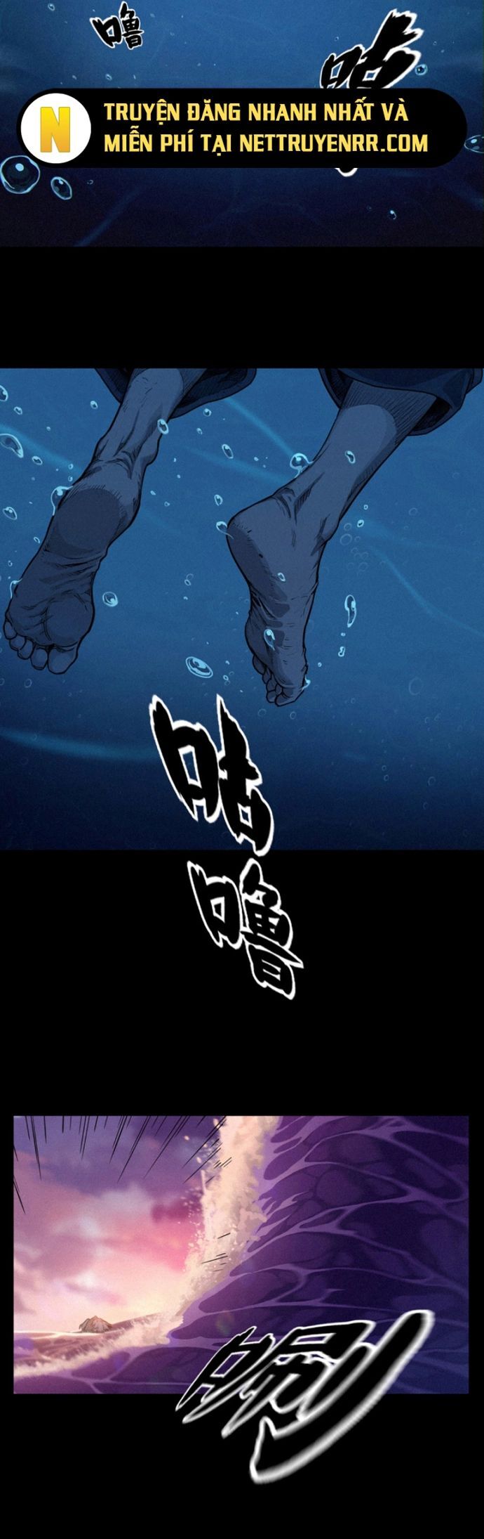 Nguyệt Khôi Truyện Chapter 32.1 - Trang 2