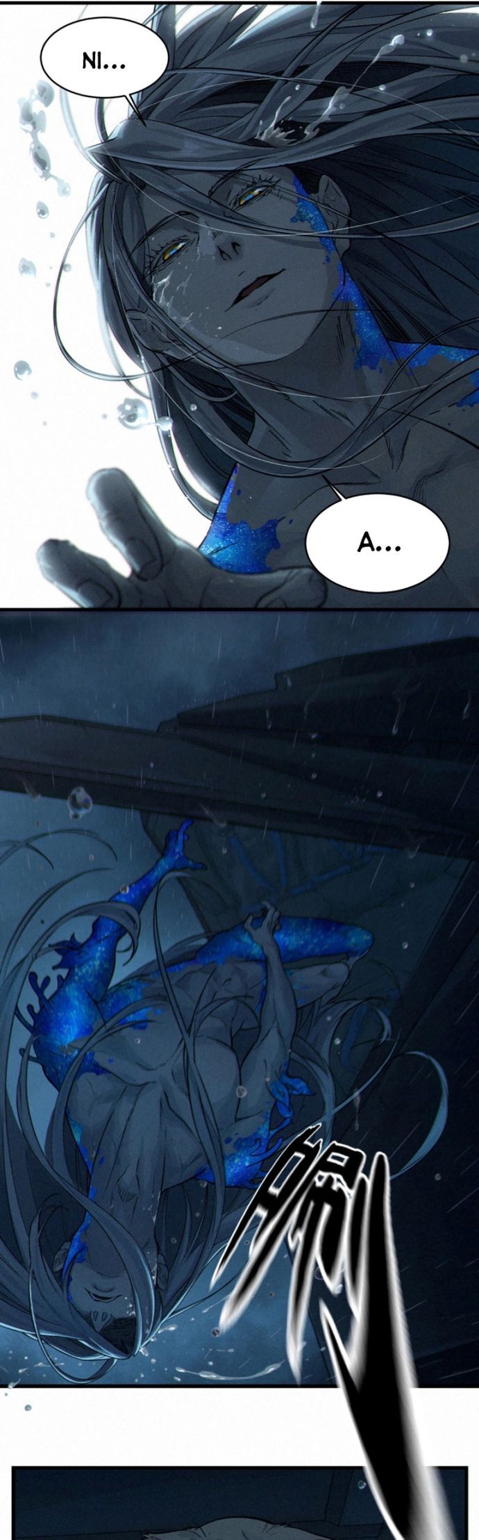 Nguyệt Khôi Truyện Chapter 32.1 - Trang 2
