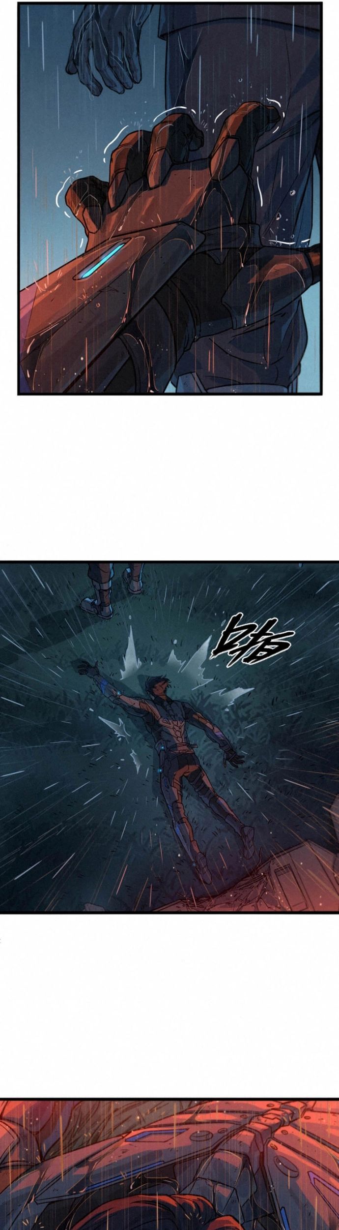 Nguyệt Khôi Truyện Chapter 33 - Trang 2