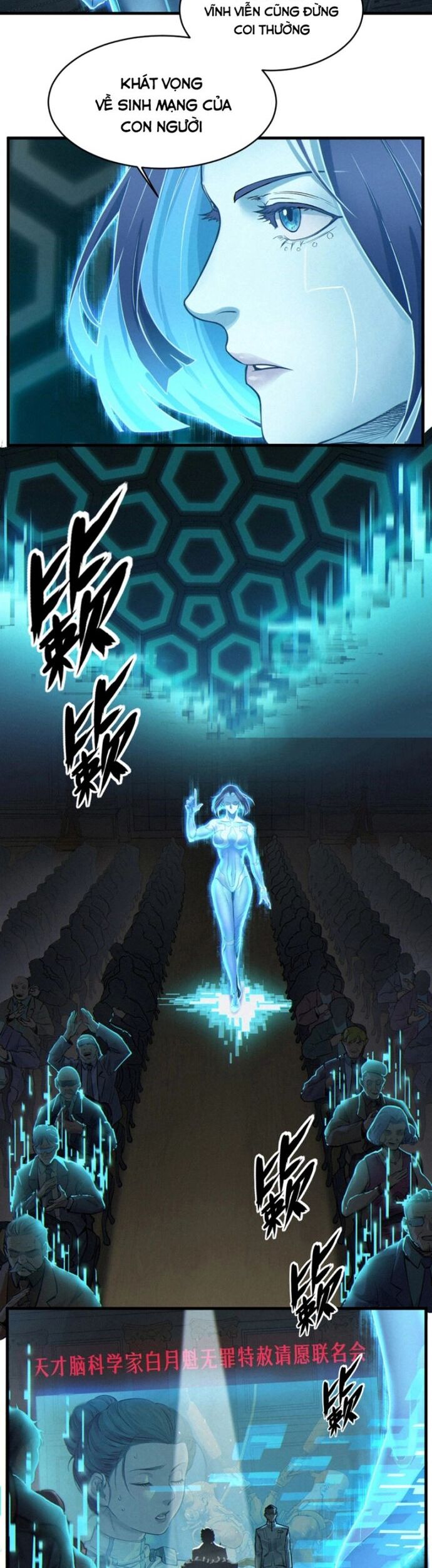 Nguyệt Khôi Truyện Chapter 34 - Trang 2