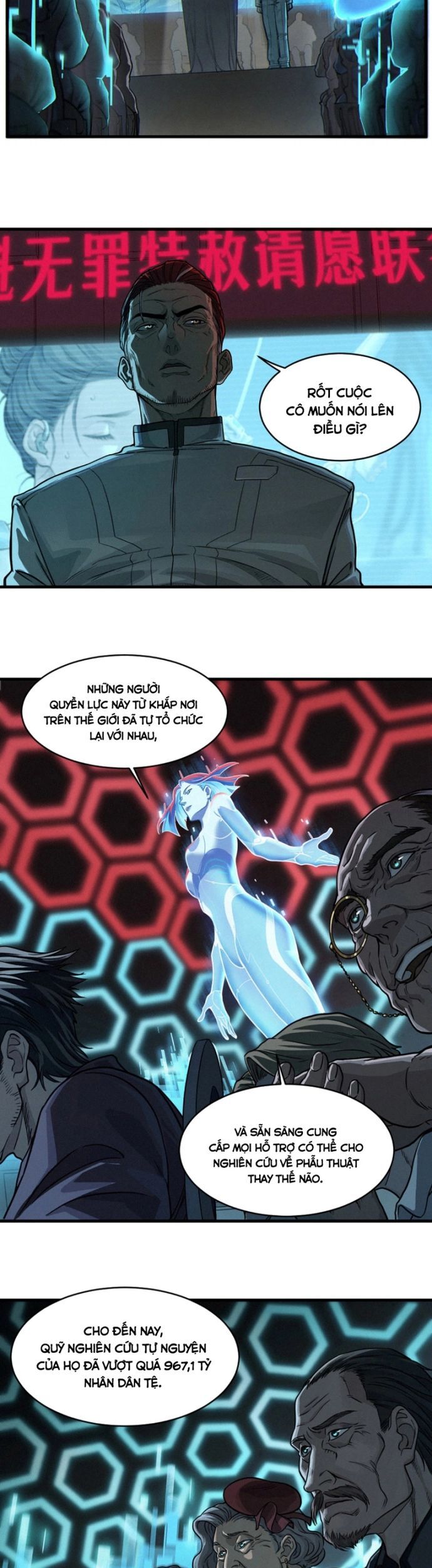 Nguyệt Khôi Truyện Chapter 34 - Trang 2