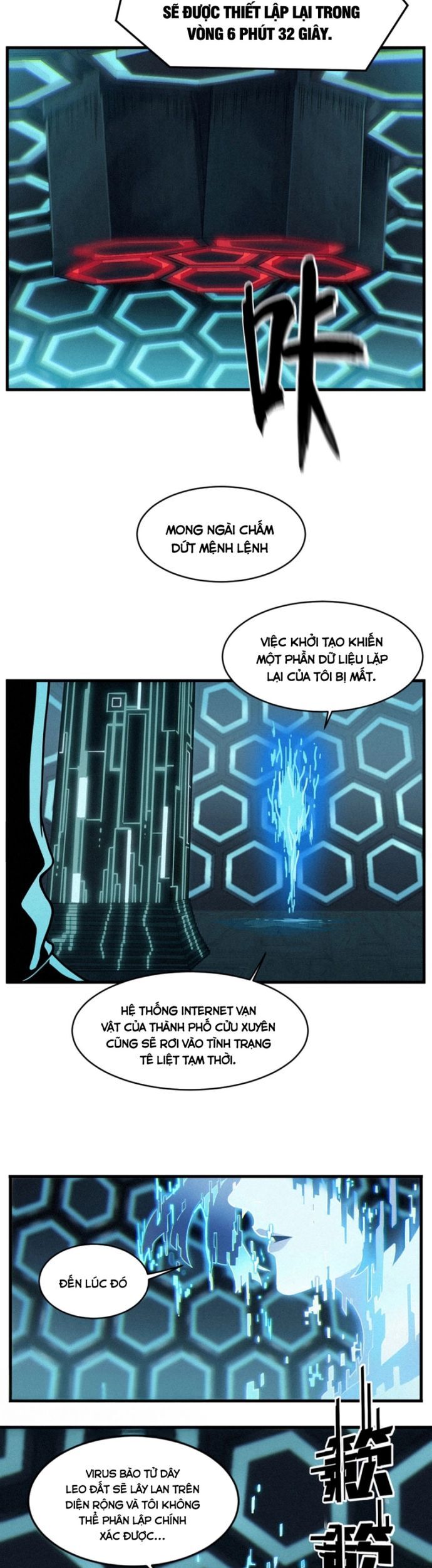 Nguyệt Khôi Truyện Chapter 34 - Trang 2