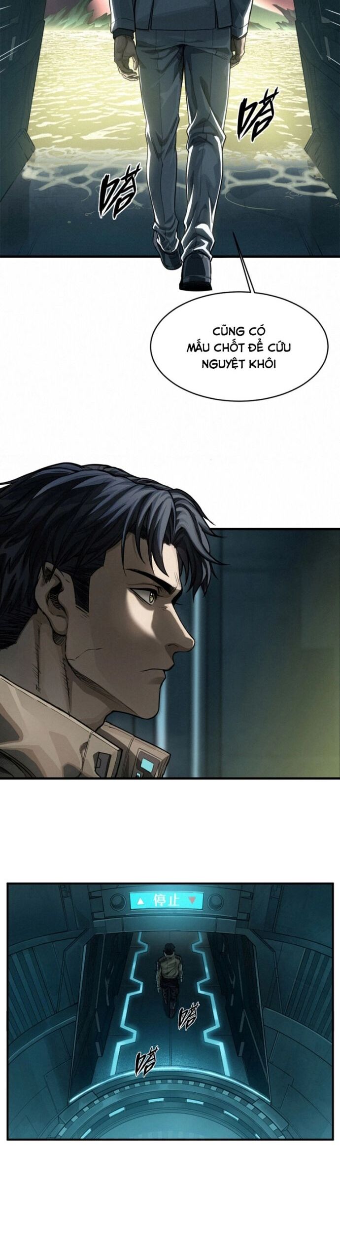 Nguyệt Khôi Truyện Chapter 38 - Trang 2