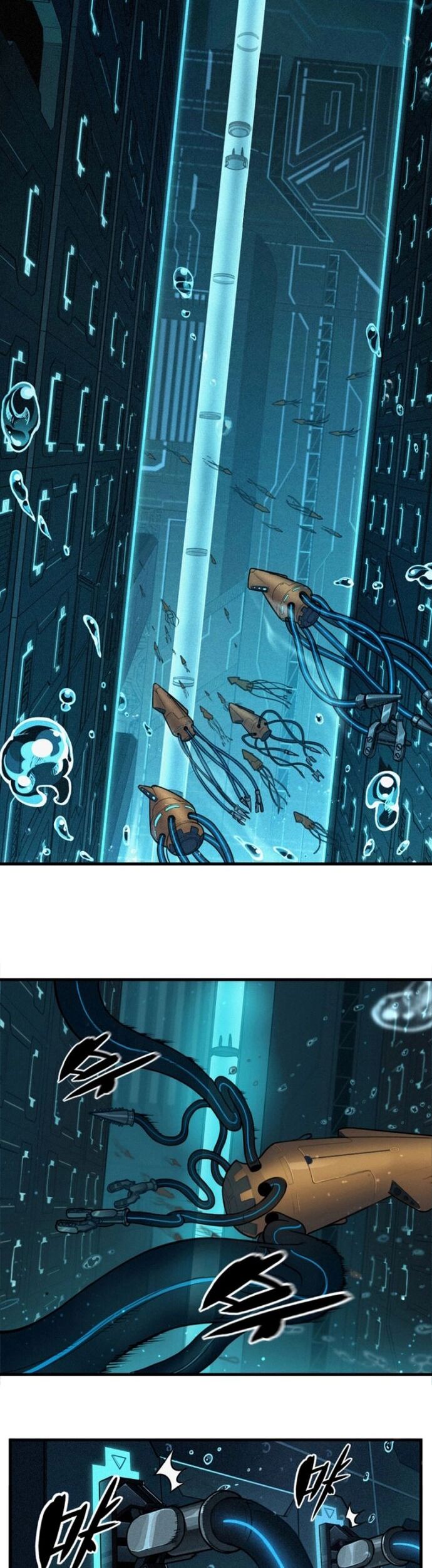 Nguyệt Khôi Truyện Chapter 38 - Trang 2