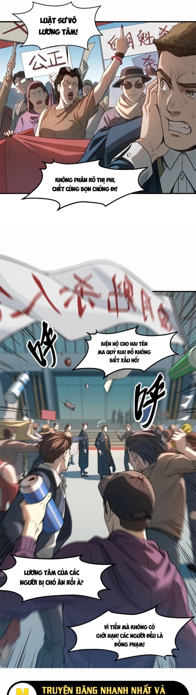 Nguyệt Khôi Truyện Chapter 41 - Trang 2