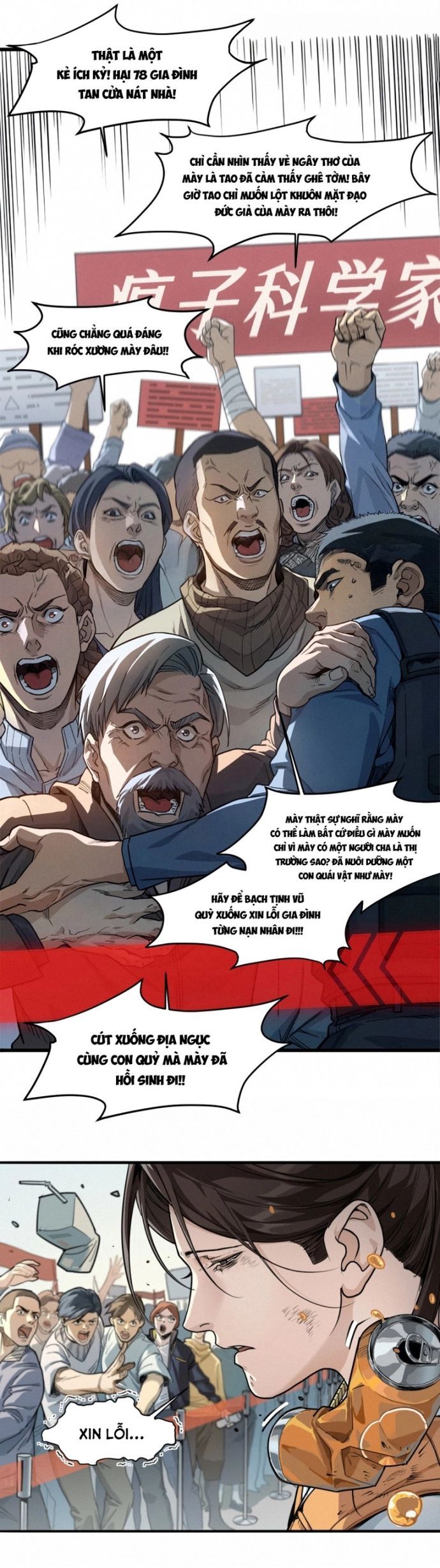 Nguyệt Khôi Truyện Chapter 41 - Trang 2