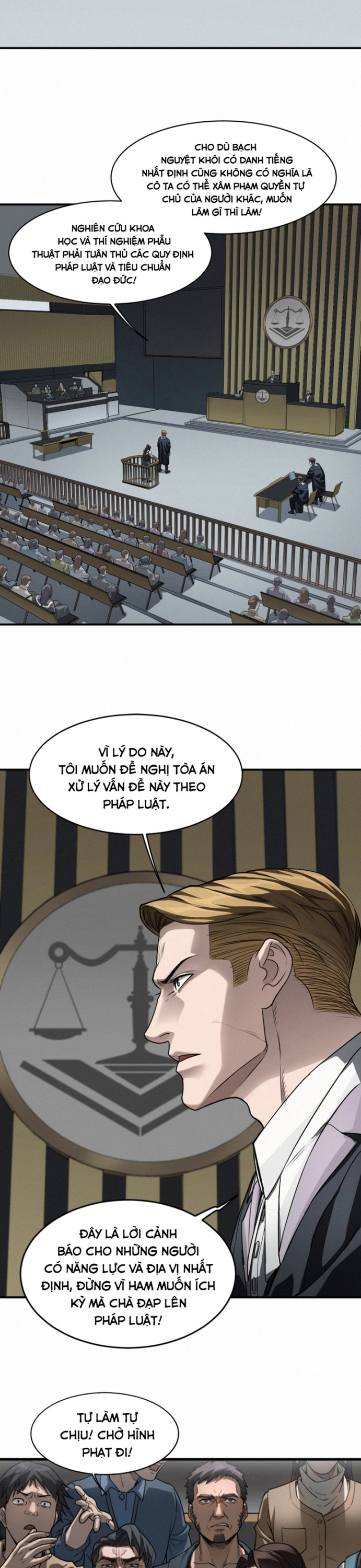 Nguyệt Khôi Truyện Chapter 44 - Trang 2