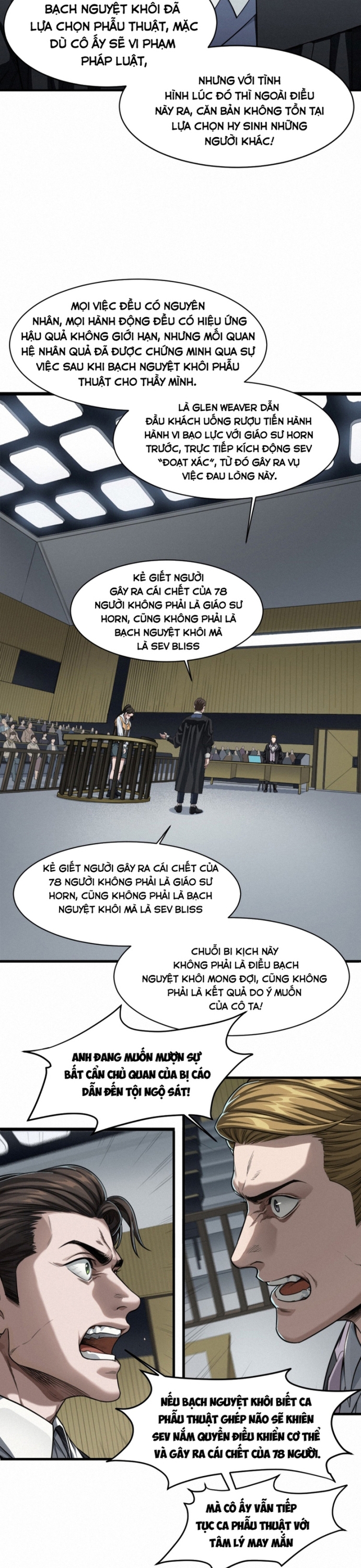 Nguyệt Khôi Truyện Chapter 44 - Trang 2