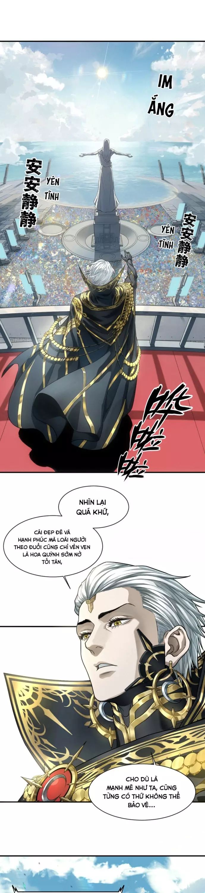 Nguyệt Khôi Truyện Chapter 51 - Trang 2