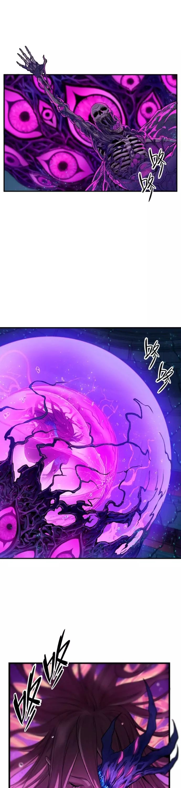 Nguyệt Khôi Truyện Chapter 52 - Trang 2