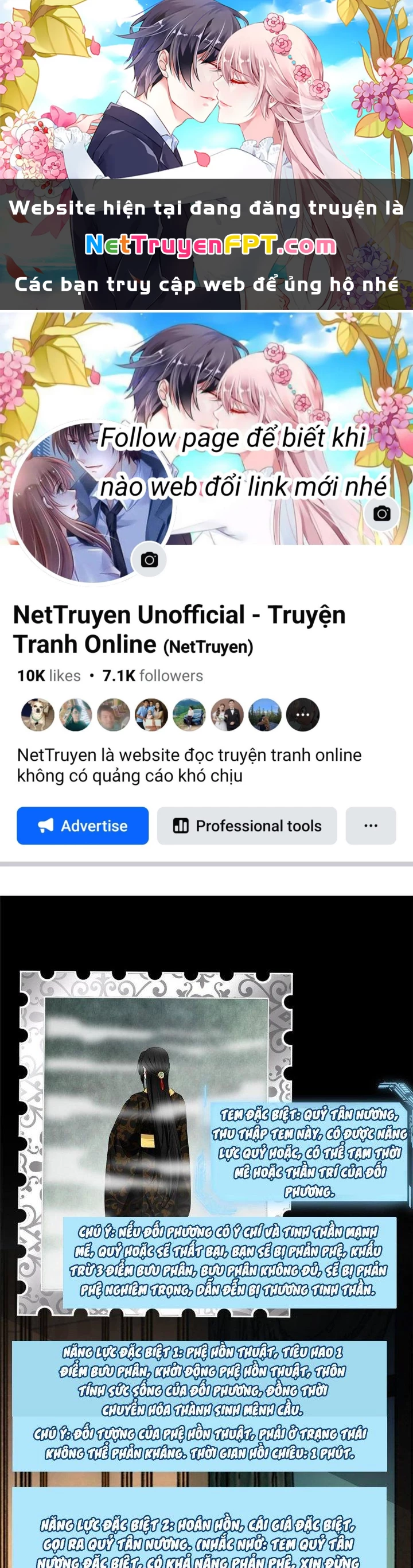 Người Đưa Thư Vô Hạn Chapter 305 - Trang 2