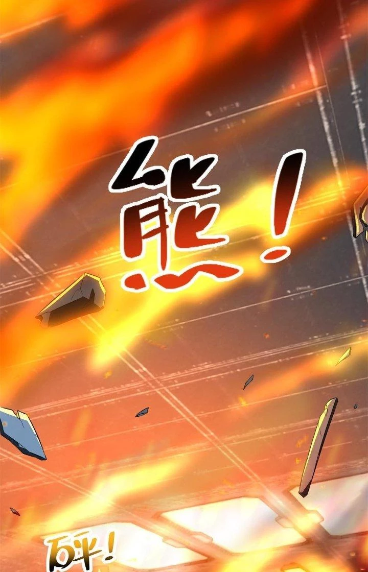 Người Đưa Thư Vô Hạn Chapter 306 - Trang 2