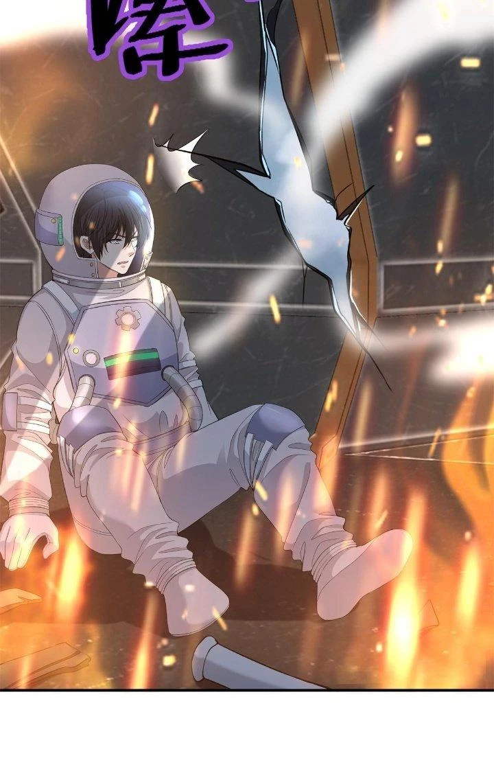 Người Đưa Thư Vô Hạn Chapter 306 - Trang 2