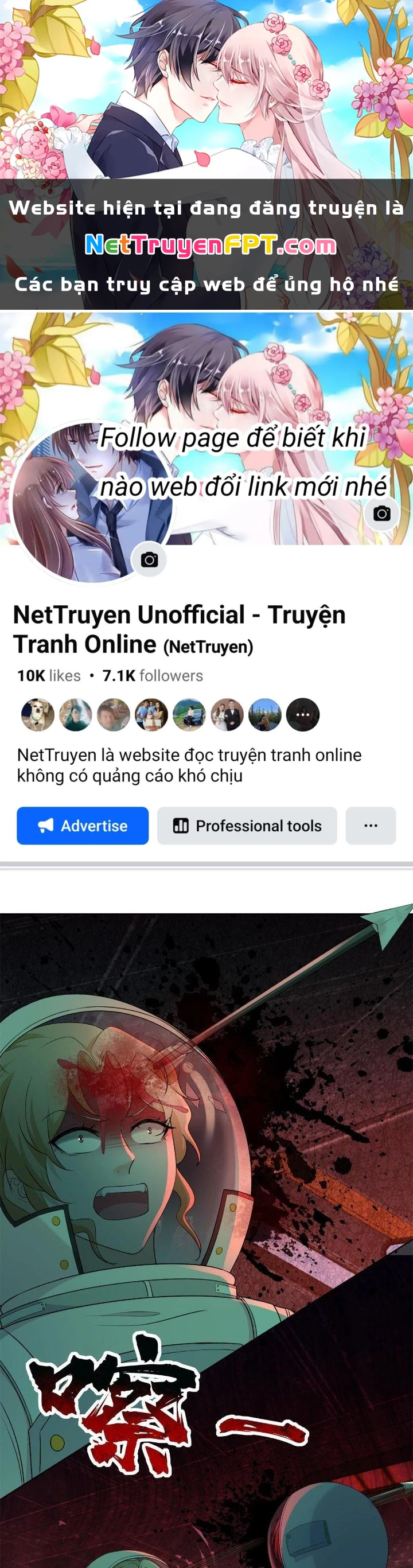 Người Đưa Thư Vô Hạn Chapter 307 - Trang 2